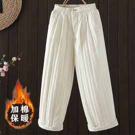 2025年新款夹棉奶奶裤’高腰阔腿裤高级裤休闲裤宽松文艺条纹