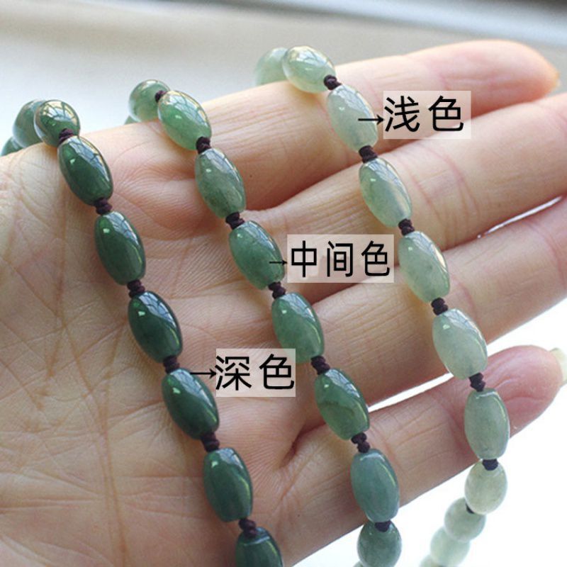 Yu Pei Pendant Handmade Braided Rope Gold Necklace Rope Oil Blue Jade Bead Chain Men's and Women's Lanyard