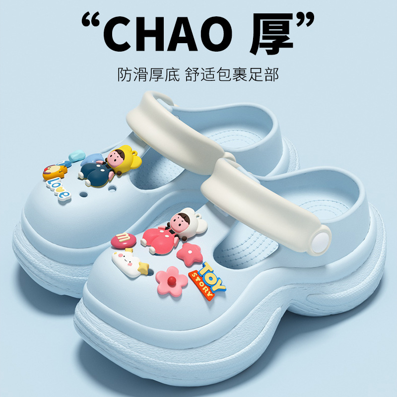 2025 New Thick-Soled Cloud Hole Shoes for Women, Summer Outer Wear, Non-Slip Toe Caps, Cute Internet Celebrity Beach Slippers 2025 New Thick-Soled Cloud Hole Shoes for Women, Summer Outer Wear, Non-Slip Toe Caps, Cute Internet Celebrity Beach Slippers