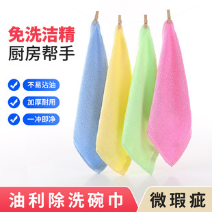 ΢覴�������ϴ�벼�F؛���l�N���坍ľ�w�S�ٝ���26*26��ˮ����