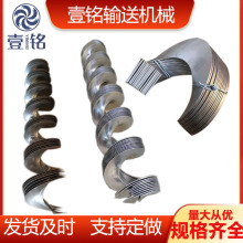 304�o�S�g���~Ƭ�o�S�����U��ֱ���~Ƭ�Ӻ���ĥ�B�m��܈�����~Ƭ