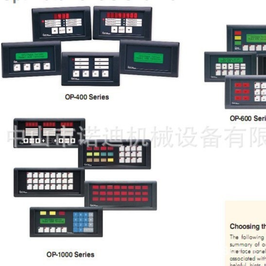 日本AND  温度计 AD-1218-230 / AD-1218-350
