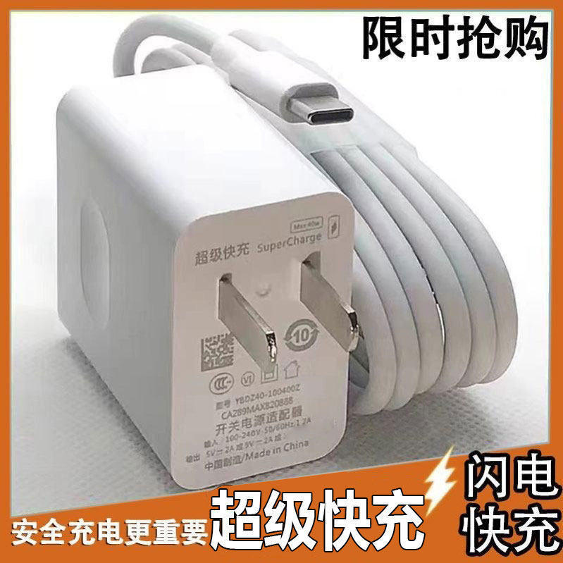 �m���A��ԭ�b������������22.5�֙C���^p5040mate403020nov