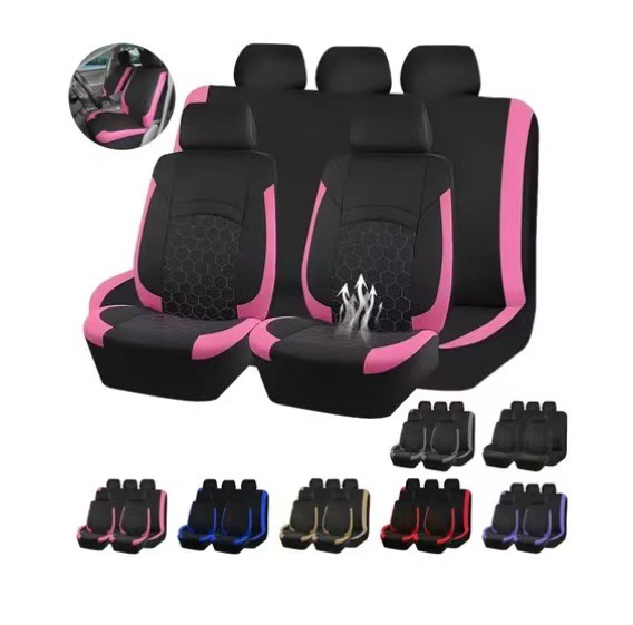Football-Themed Car Seat Cushion, Color-Blocking, Stylish, All-Season Universal Car Seat Cover, Full Car Decoration, Multi-Color Set