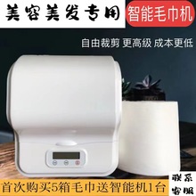 һ����ë��C���l���������lë��ͨ��и����c����˺����