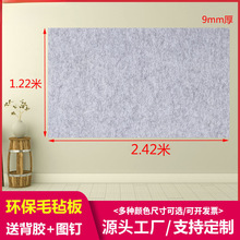 �׃��@��ɫë�ְ堝�N�����w�S�����堝���b�����ktvӰԺ�S��