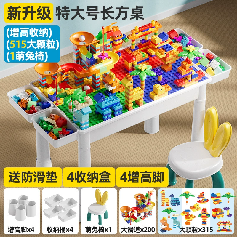 Lego, universal constructor, Chinese toy