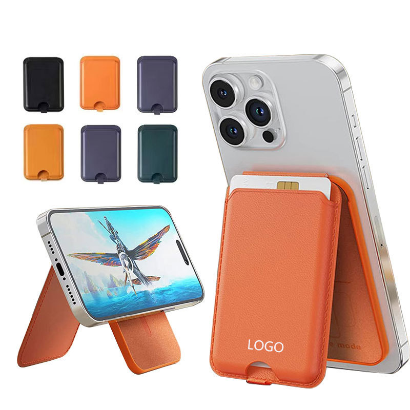 Suitable for Magsafe Leather Wallet Leather Card Holder Card Holder iPhone Mobile Phone Holder Magnetic Card Holder