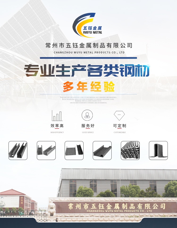 详情_01