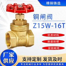 �Ϻ���һ�y�T �~�l�y �Ϻ���һ�y�T Z15W-16T �Ϻ���һ�y�T