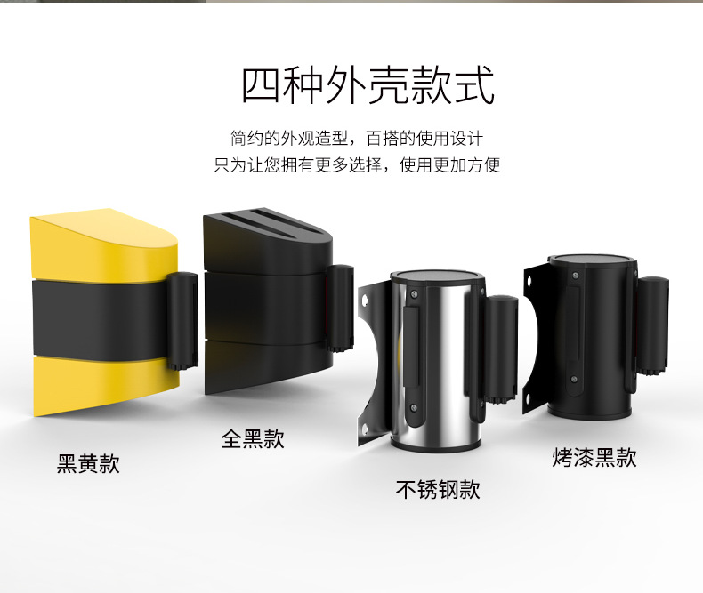 挂壁式10_03.png