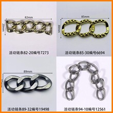 ���������81mm��������Ƥ��Ь�����Ь�����ͱ�Ь���������п