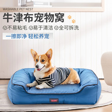 ����ɳ�l���l�п����ɲ�ϴţ�򲼱�ů���C���C؈��C�|�ӏS�����l