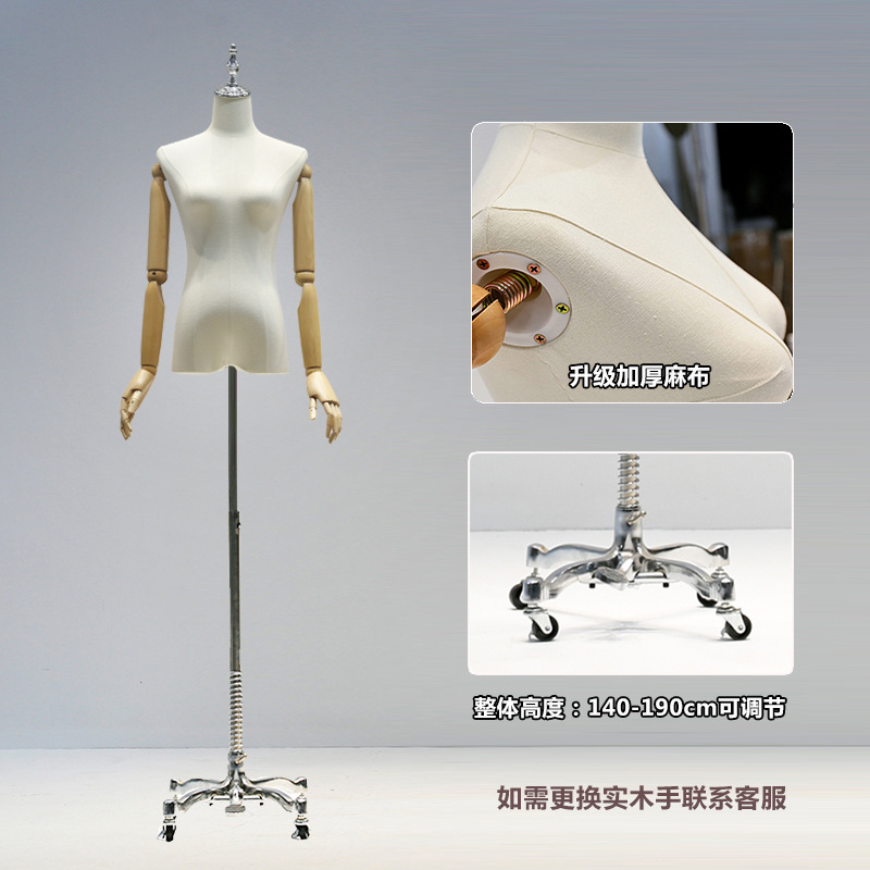 Rueda universal plateada de mano de lino grueso