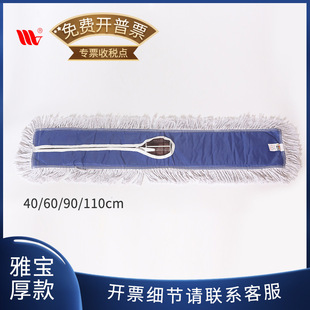 �������ô���e�ϵ��Ō��Ӻ��޼��m���ϰ��̳��Ƶ�ʹ�ö�ߴ�m��