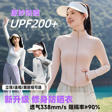 ����ԭɴ�ͷ�ɹ��Ů�ļ��ᱡ������������Ƥ�������������٤����