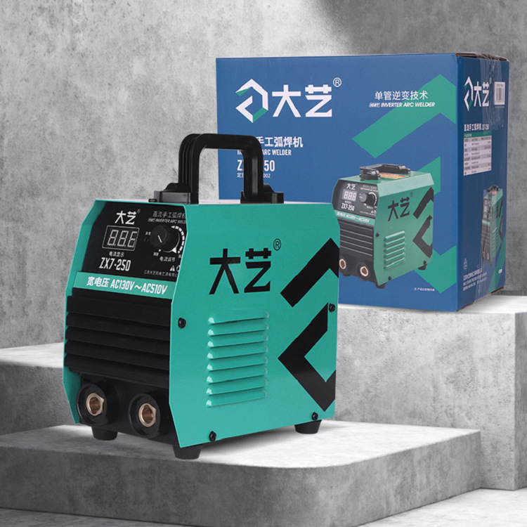 大艺电焊机智能家用小型220v便携双电压两用ZX7-250/315/400焊机