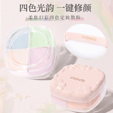 NOVO�ό�ò���ɫɢ�۶��y�a�y�����wɫ������観֊y��ˮ�۷�6307