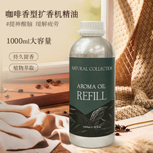 ����ζ��޹���;Ƶ�͏d�����^�U��C����a��Һ������Ʒ��ʳ���{