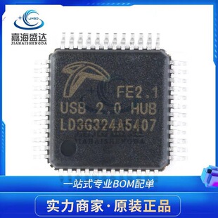 ȫ��ԭ�b FE2.1 LQFP-48 USB2.0�����߶˿ڼ�����������оƬ
