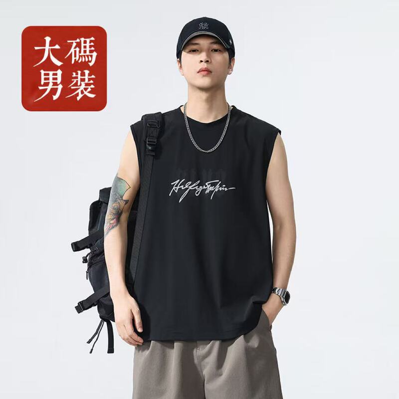 Men's Large Size Sleeveless T-Shirt Vest, Loose Fit for Plus-Size Individuals, Oversized Sports Basketball Shirt, Home Base Layer Shirt