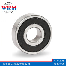 WRM����������LR5201KDDU LR5201NPPU LR5201-2HRS LR5201-2Z