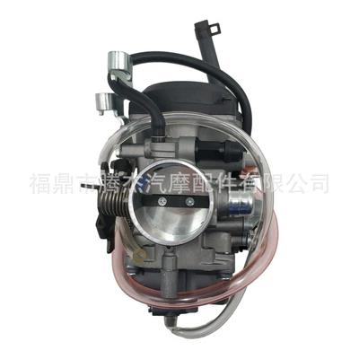 Kawasaki 650 1987-2007 – Motorcycle Carburetor