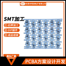 ^PCBA_lOӋưLEDh^¶I·