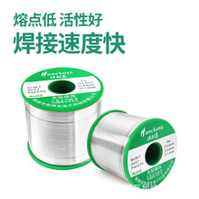 ���Sֱ�N�߼��ȭh�������c���a�����þS�޺��ӵ͜حh��0.8mm��ϴ