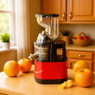 Slow Juicer for Home Use, Pulp and Juice Separation, Fully Automatic, Large-Caliber Juicer, Original Juice Machine, Juicer, Low-Speed Pressing