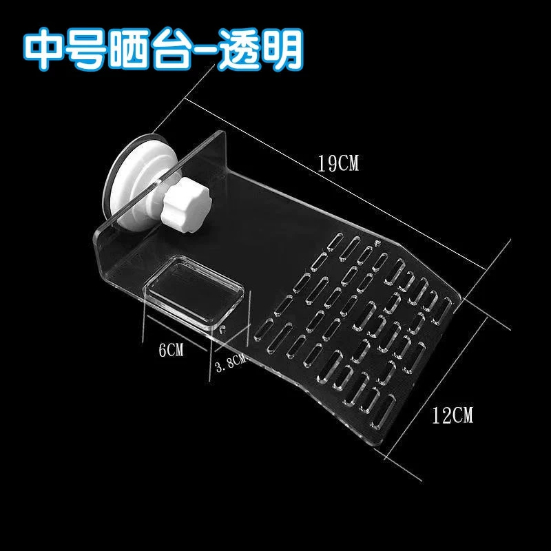 Платформа для восхождения черепахи, платформа для загарания, подъемный пандус, ландшафтный дизайн аквариума для черепах, принадлежности для лестницы в черепаховом ящике, плавучий остров с уровнем воды, платформа для загарания бразильских черепах.
