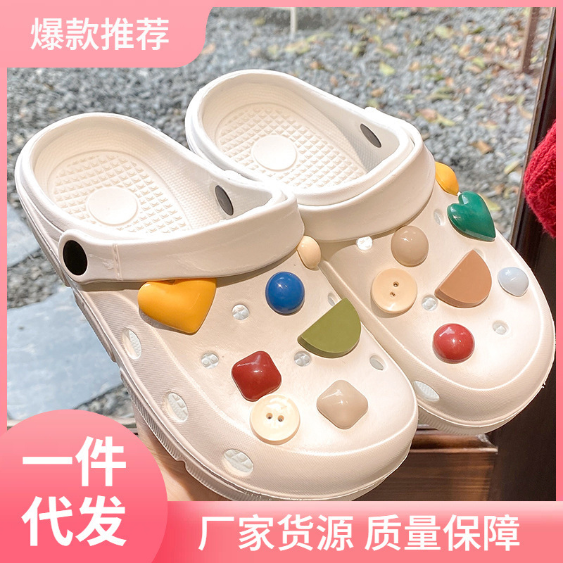 New Style Internet Celebrous Fashionable Cute Dung Slippers Women's Summer Couple's Beach Outer Wear Slip-on Shoes