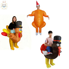 亚马逊跨境热卖感恩节节日排队化妆表演道具cos搞怪火鸡充气服