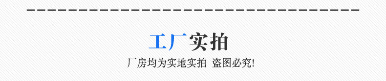 O1CN01o1Fusu1xQeedTjWY4_!!974416438-0-cib.jpg?__r__=1665744911580