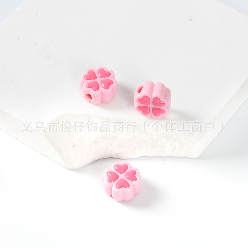亚克力双拼实色四叶草散珠儿童DIY手工发饰手机链配件串珠花朵|undefined