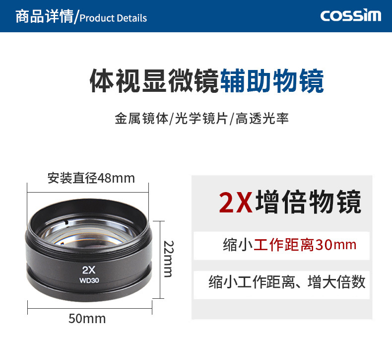 O1CN01o1G1vZ1ukP149o72H_!!1818276075-0-cib.jpg?__r__=1704866014015