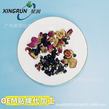 ���~���ӹ������ߴ����20g�����÷�ѹ�Ӣ��7g*12�����b�W�t���N