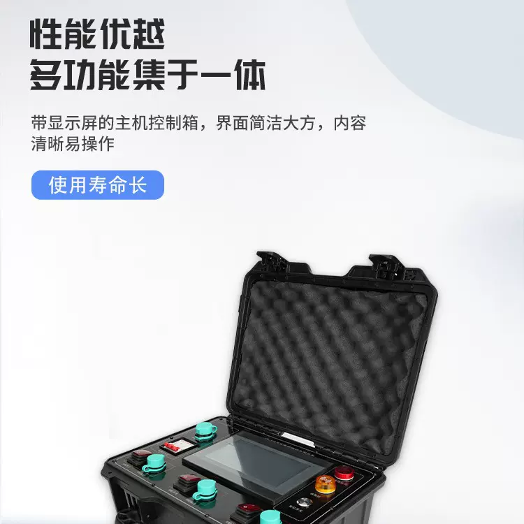 35kv高压电缆熔接机10kv电缆中间头熔接加热仪器智能液晶显示设备