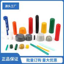 PVC���z�ݼy���o���ݗU���oñ�A�����z���oñ�����w���z�׷�ˮ��