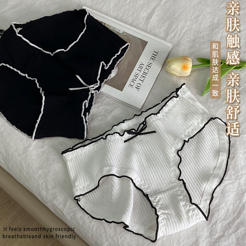 Нижнее белье средней талии девичья резьба принцессы дышащий хлопок