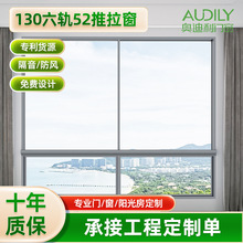 �p�ݶ����X�Ͻ�130��܉ȫ����������͸�W����ɰ�W���i߅������