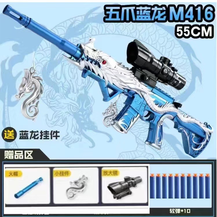 32ac0a65d2e01f77b133abab60d47e