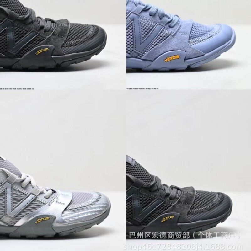 Pure Original Nb Mt10O Retro Running Shoes New Balance Breathable Cross-Country Running Shoes Comfortable and Fashionable Shoes