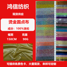 ���Sֱ�N�߲ʻò��D��ָ�y�c�C��ᘿ����ψA�c�C�𲼱�������̨