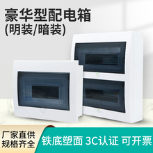 b·Ï©՚_PԴPZ30늿