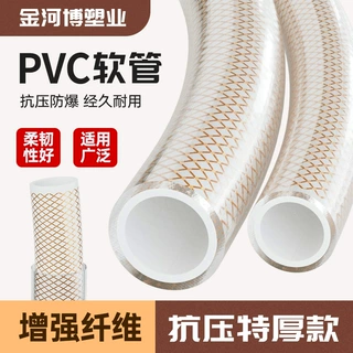软管增强蛇皮透明纤维网纹管花园工业园林绿化加厚自来水管定制