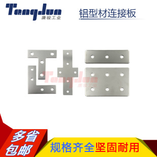 WL4010�Ͳ�4040/4080̼��B�Ӽ�L/T��һ��ʮ���ͼӹ��B�Ӱ崹ֱ��