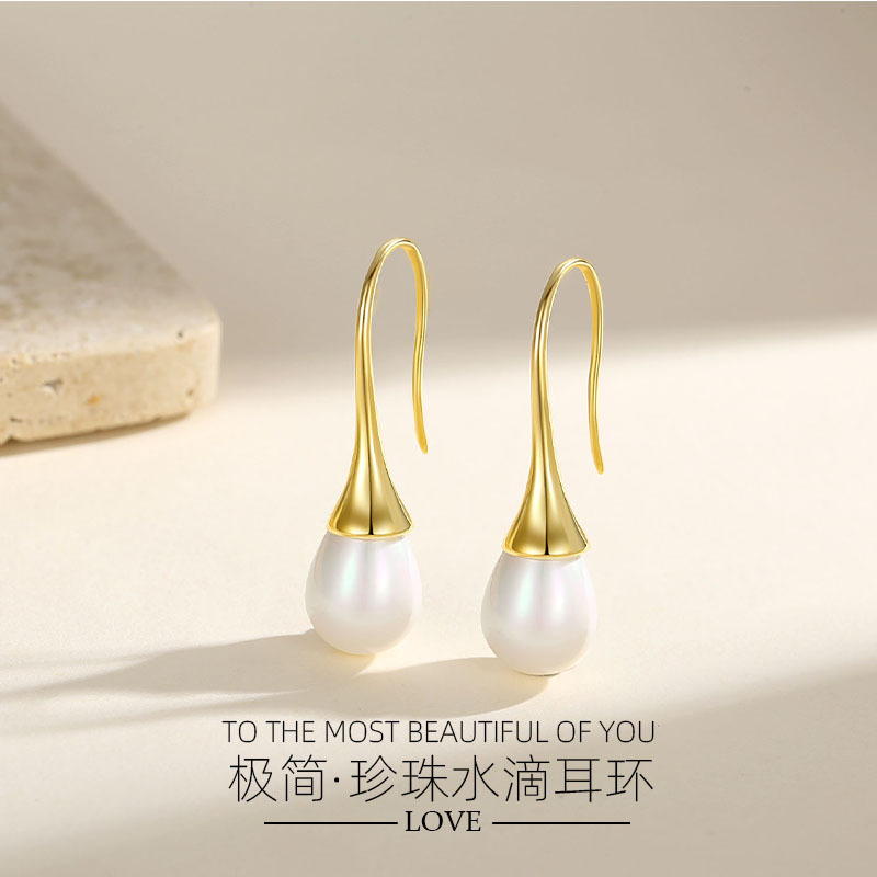 Pendientes de perlas simples de plata 925 pendientes elegantes en forma de gota de estilo francés nicho de moda estilo minimalista pendientes de alto grado