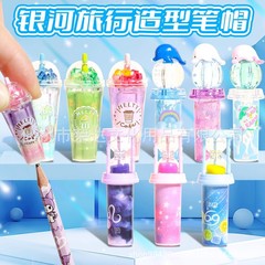 新世代 Youyou ファミリーペンキャップ漫画スタイル砂時計鉛筆エクステンダー小さなイルカ高価値鉛筆保護カバー
