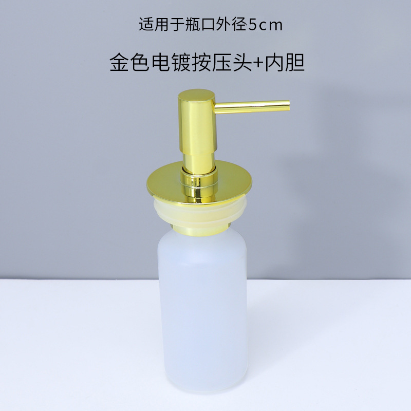 手洗い液空瓶スプリンクラーステンレス押圧器ポンプヘッド押圧ポンプパレットハンドルカバー部品|undefined